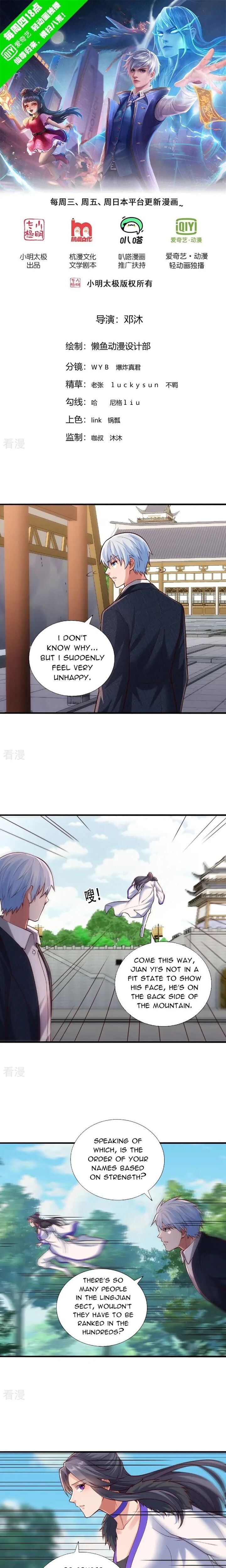 Im The Great Immortal 789 2