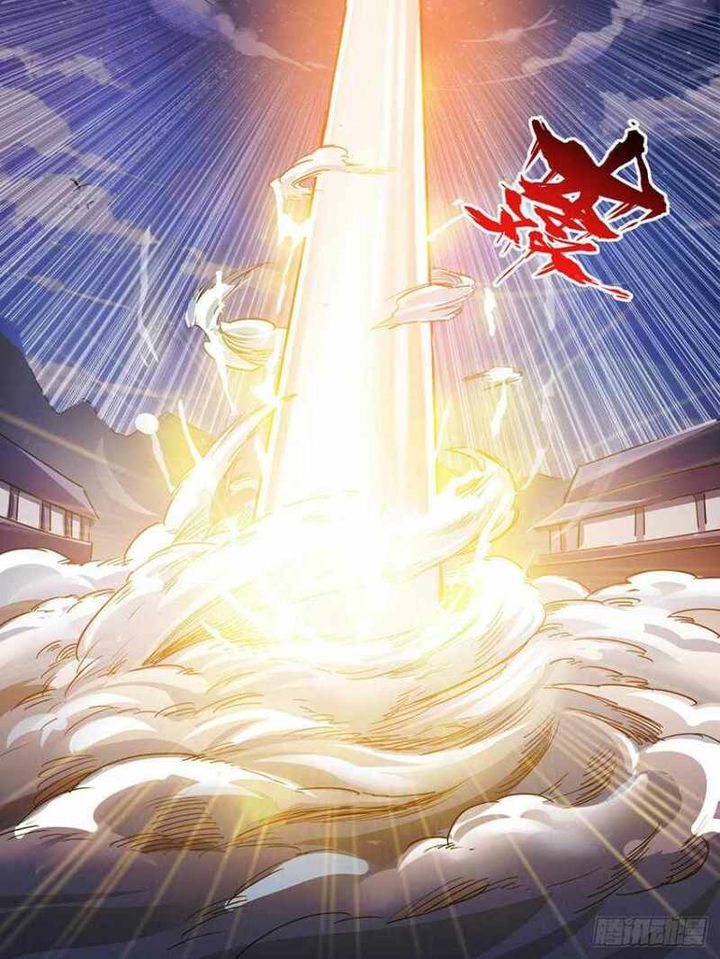 Im The One And Only God 70 8