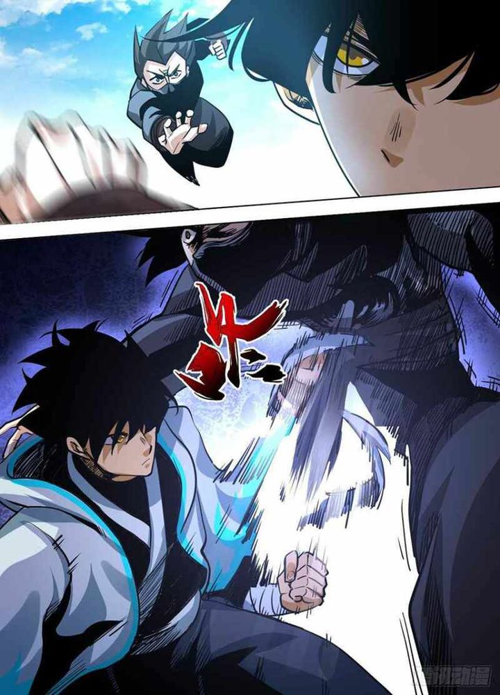 Im The One And Only God 79 9