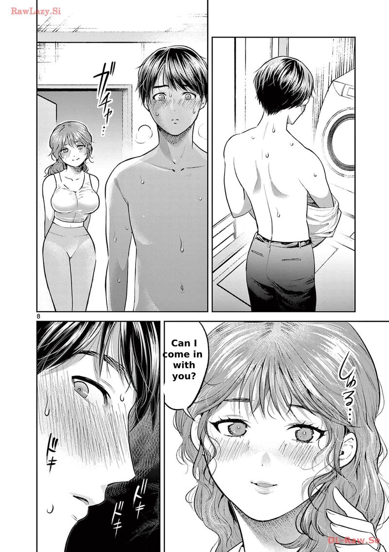 Imada Nakunatte Inai Hito 1 12
