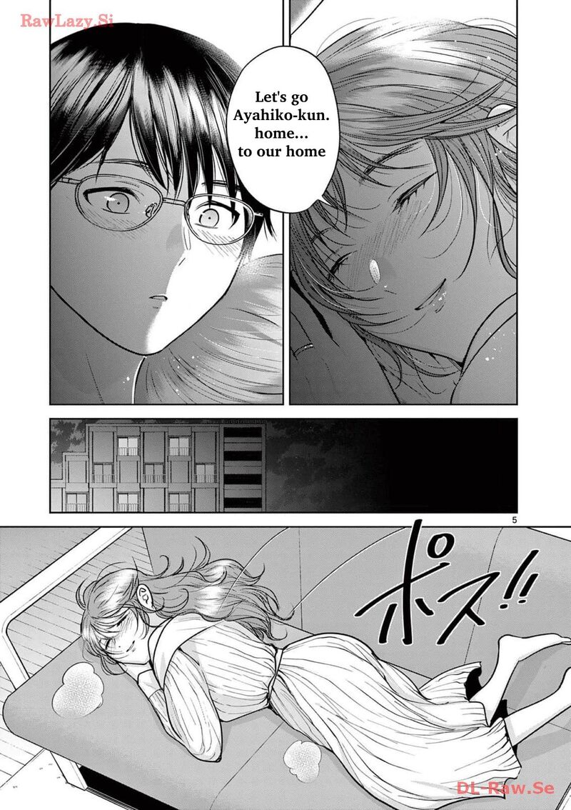 Imada Nakunatte Inai Hito 10 5