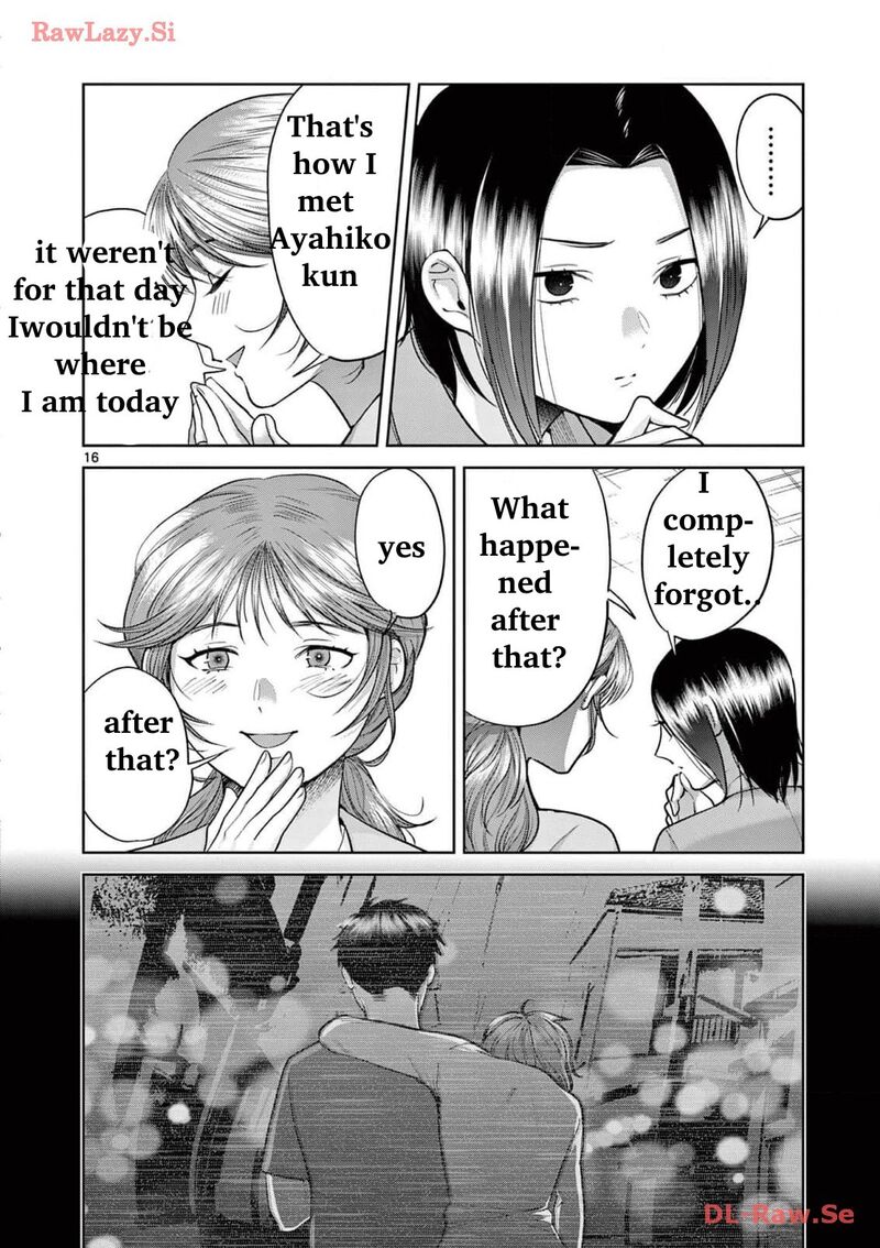 Imada Nakunatte Inai Hito 11 16