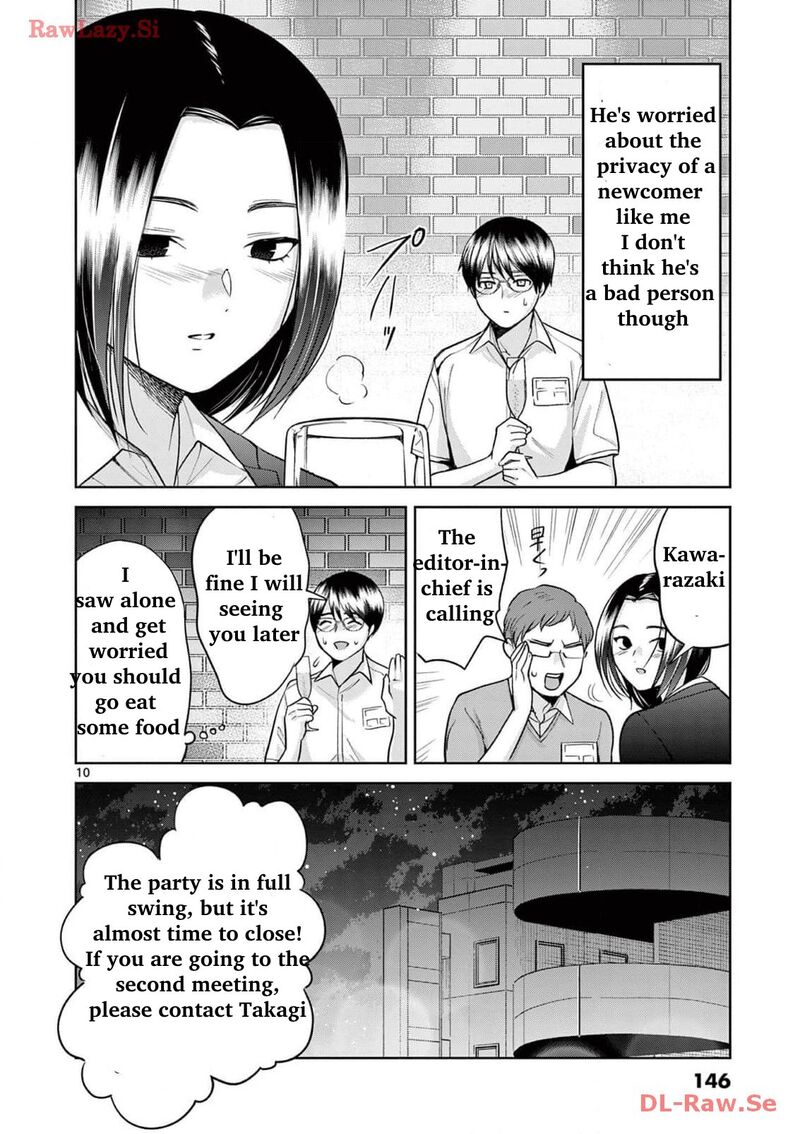 Imada Nakunatte Inai Hito 15 10