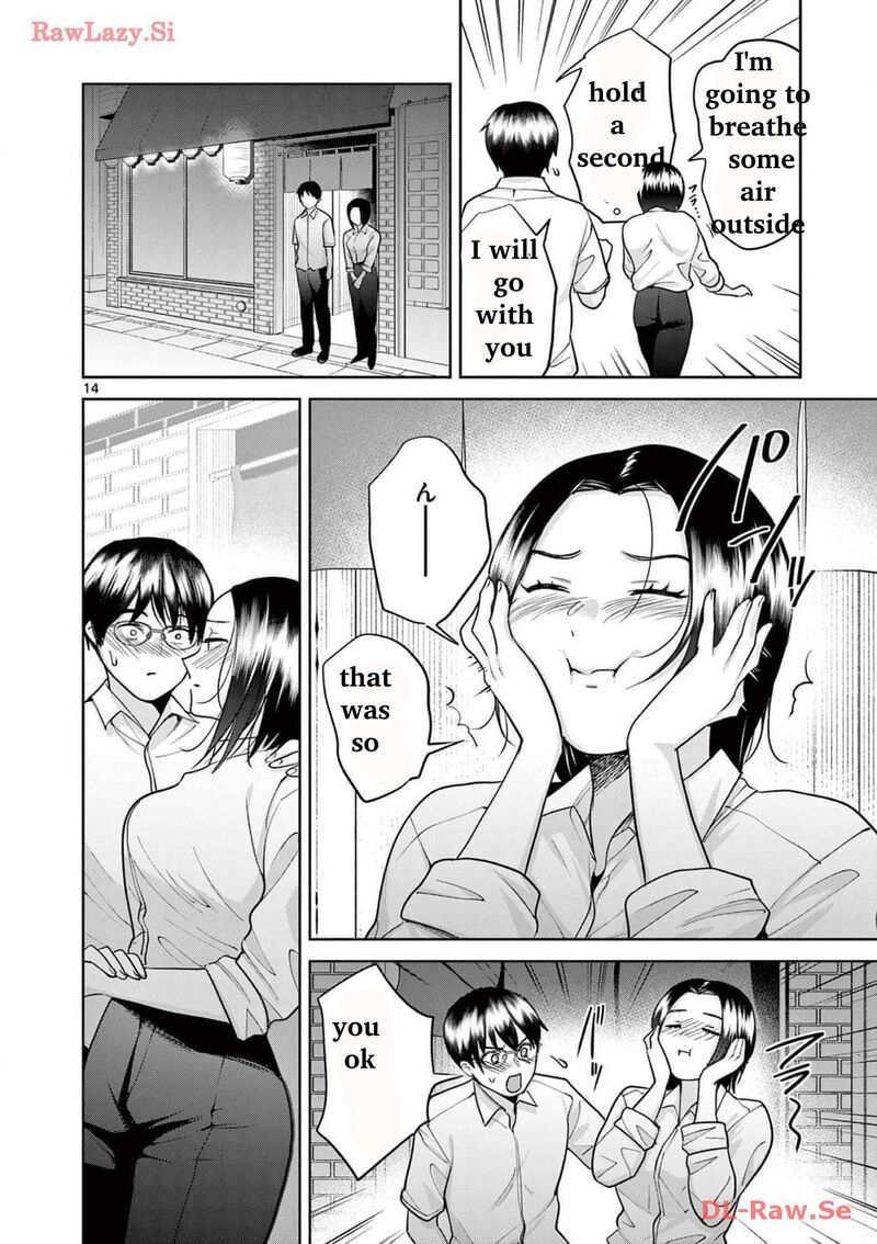 Imada Nakunatte Inai Hito 15 14