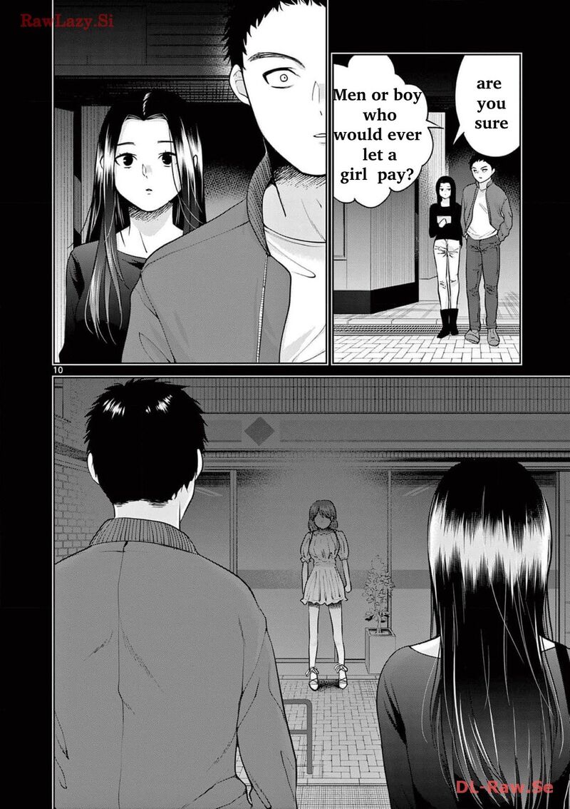 Imada Nakunatte Inai Hito 16 14