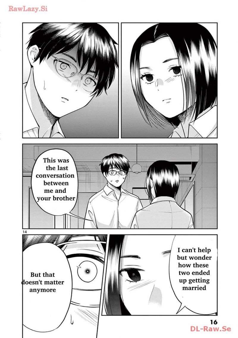 Imada Nakunatte Inai Hito 16 18