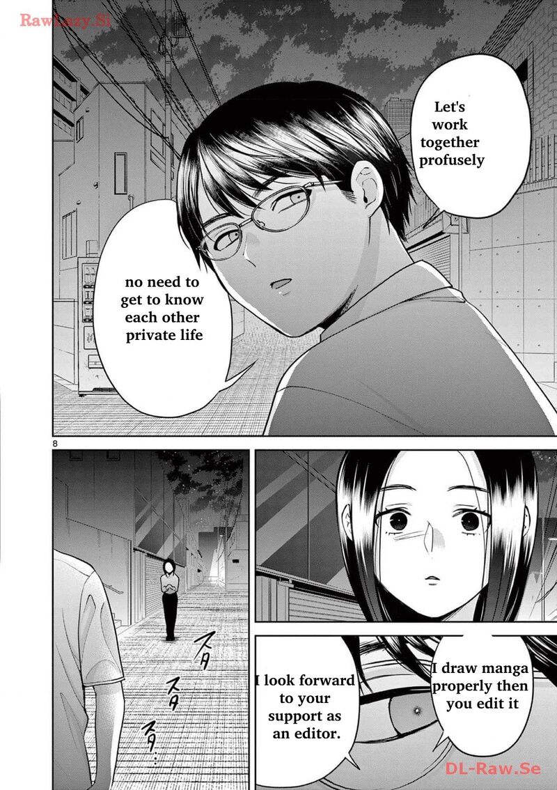 Imada Nakunatte Inai Hito 17 9