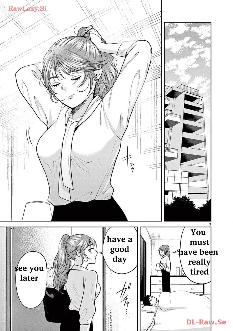 Imada Nakunatte Inai Hito 18 4