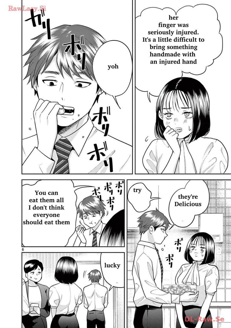 Imada Nakunatte Inai Hito 18 7