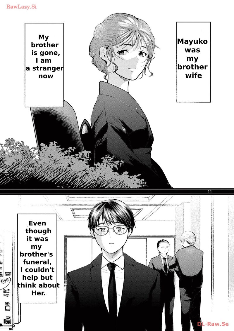 Imada Nakunatte Inai Hito 2 13
