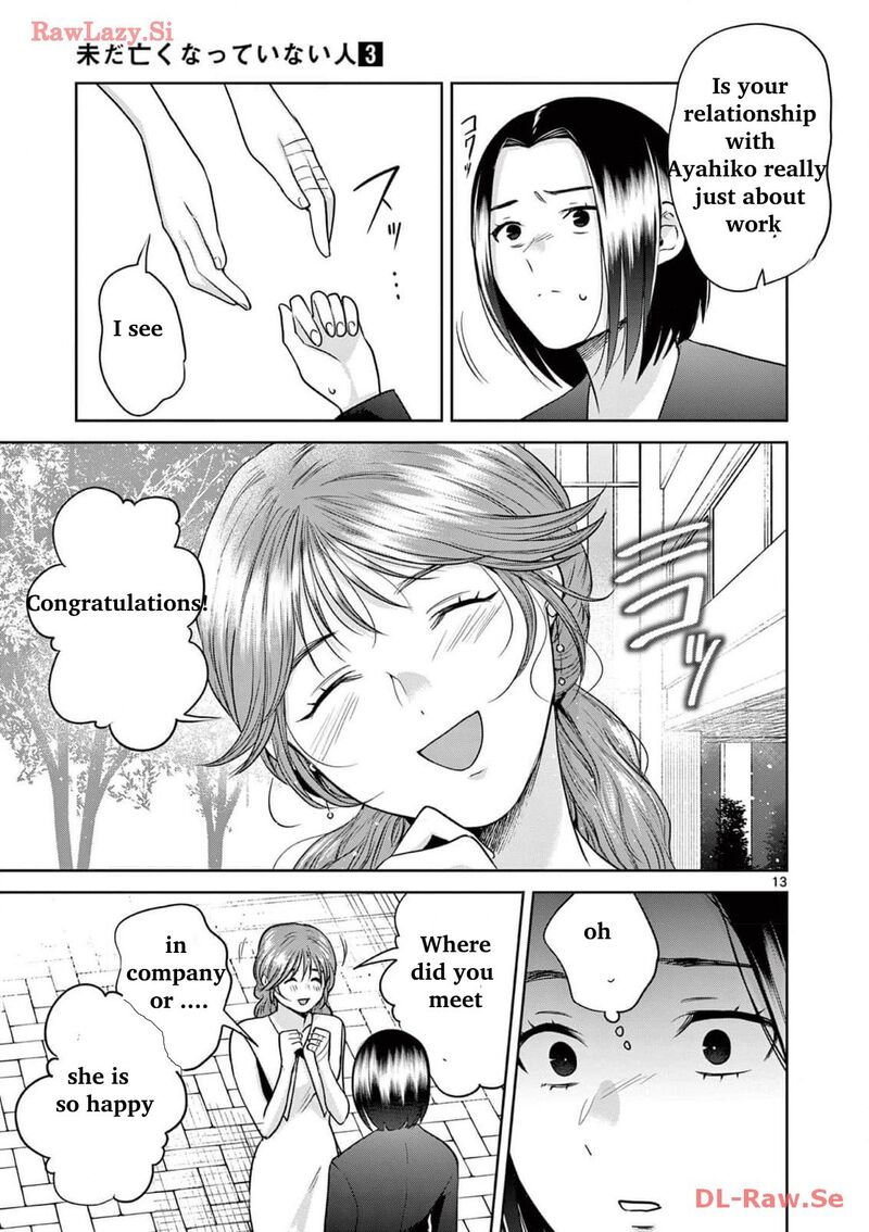 Imada Nakunatte Inai Hito 20 13