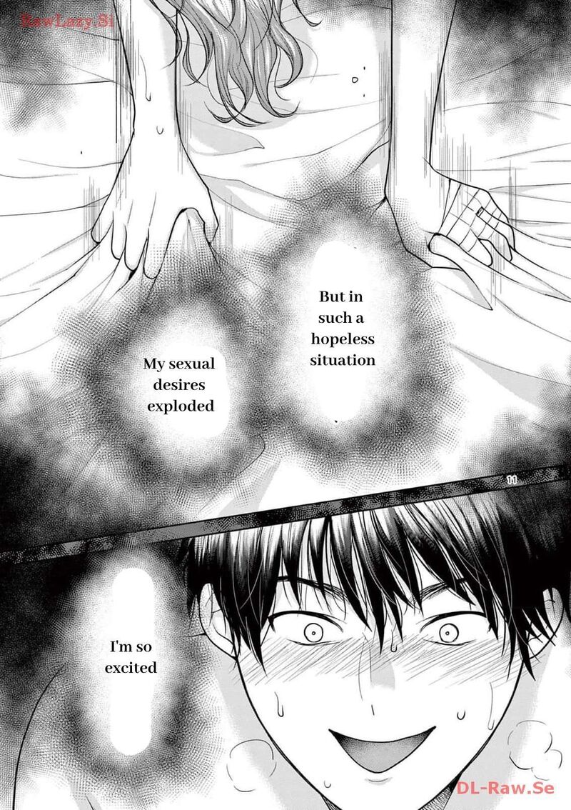 Imada Nakunatte Inai Hito 21 11