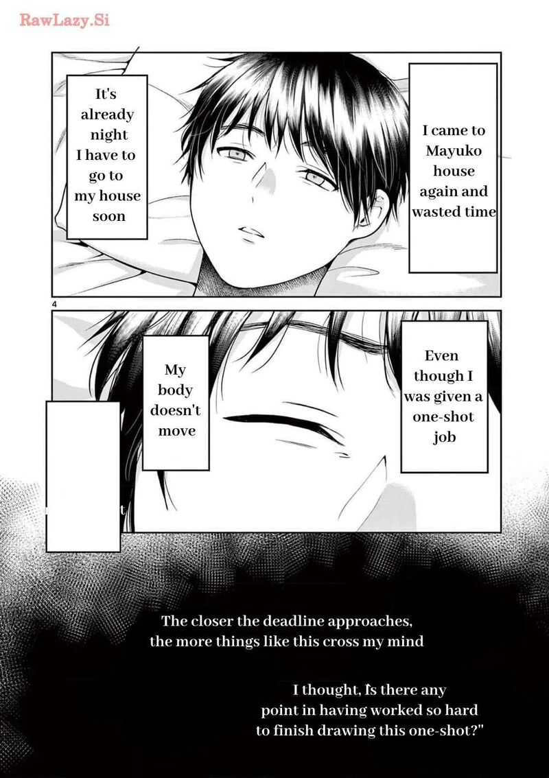 Imada Nakunatte Inai Hito 21 4