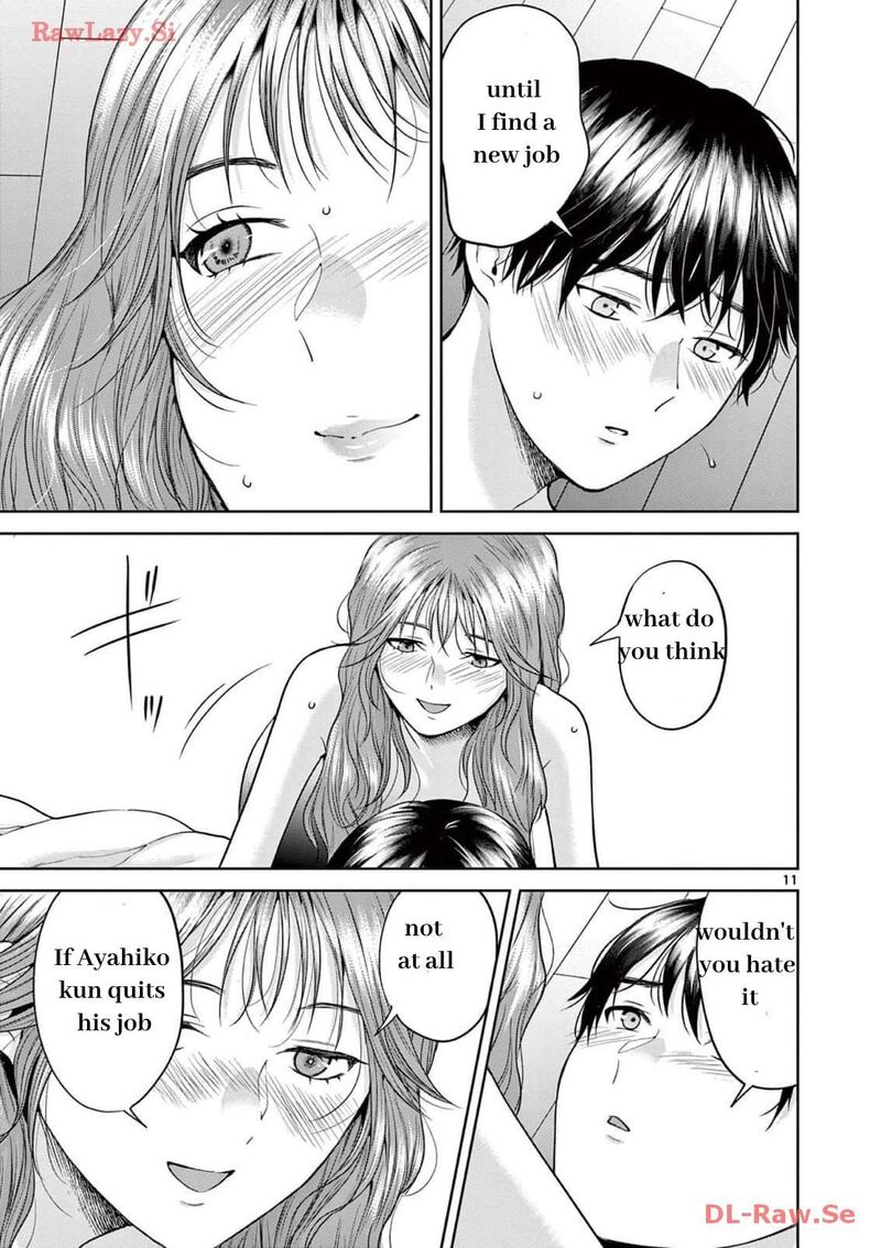 Imada Nakunatte Inai Hito 22 11