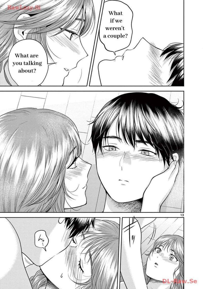 Imada Nakunatte Inai Hito 22 13