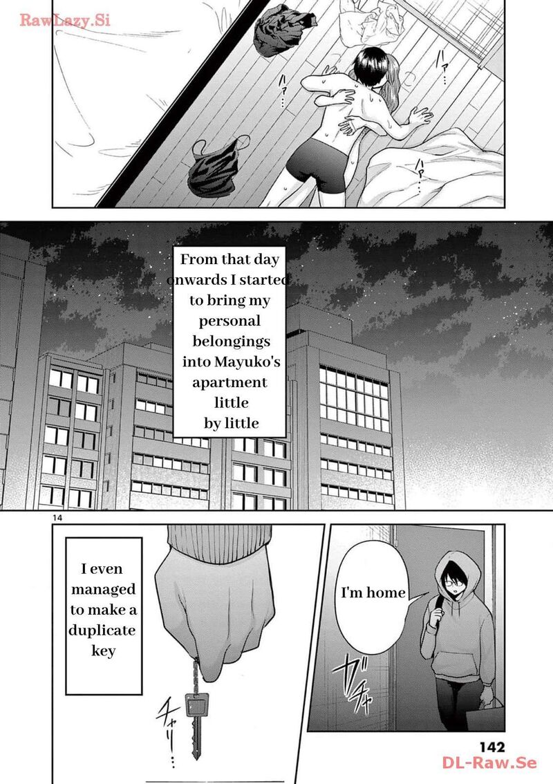 Imada Nakunatte Inai Hito 22 14