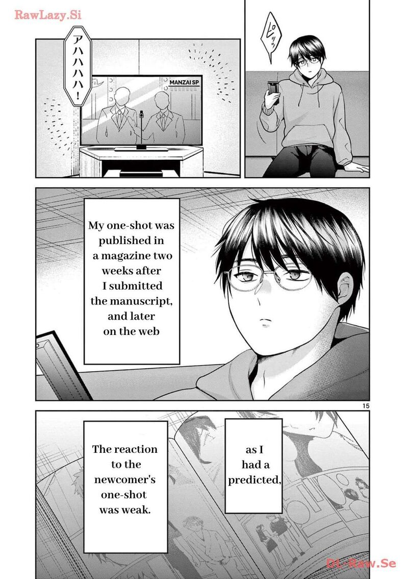 Imada Nakunatte Inai Hito 22 15