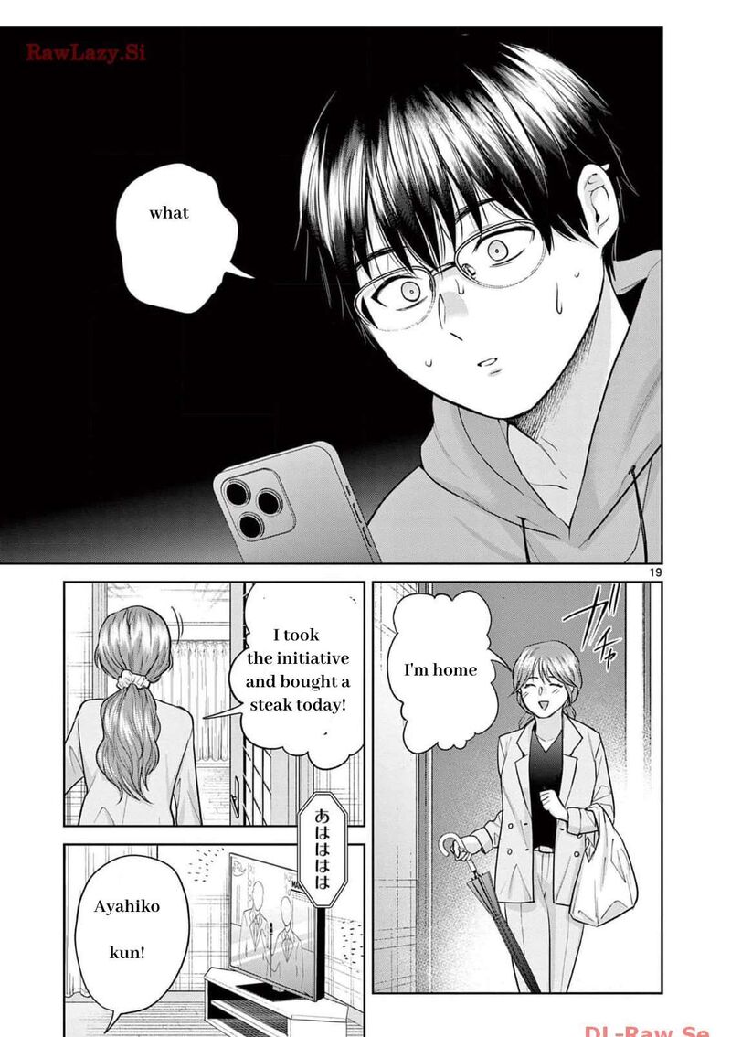 Imada Nakunatte Inai Hito 22 19