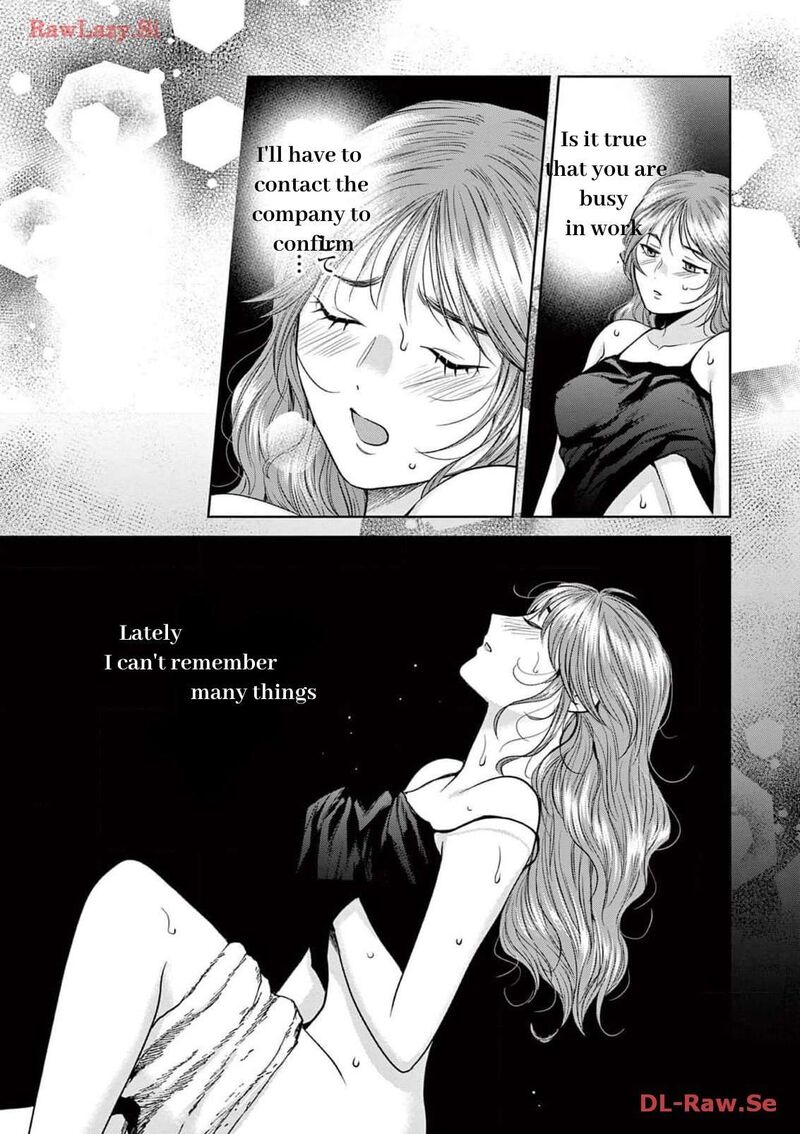 Imada Nakunatte Inai Hito 22 2