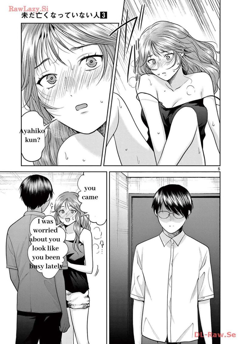 Imada Nakunatte Inai Hito 22 5