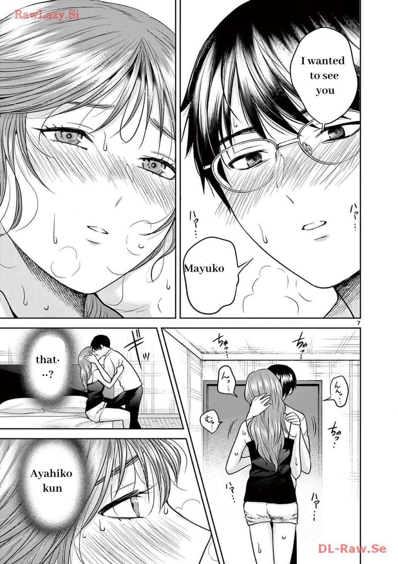 Imada Nakunatte Inai Hito 22 7