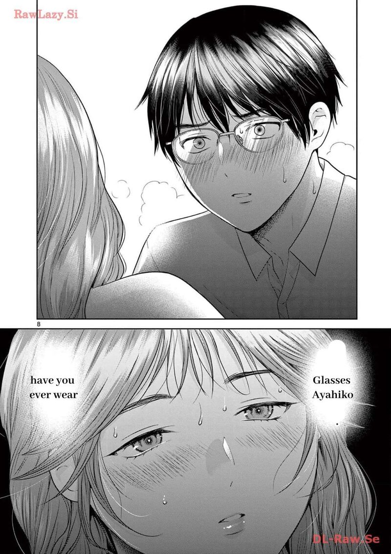Imada Nakunatte Inai Hito 22 8