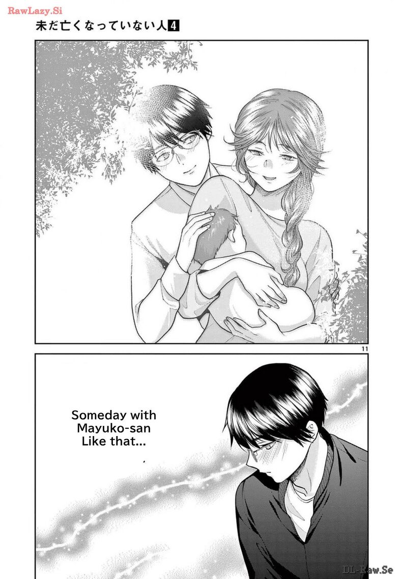 Imada Nakunatte Inai Hito 24 15