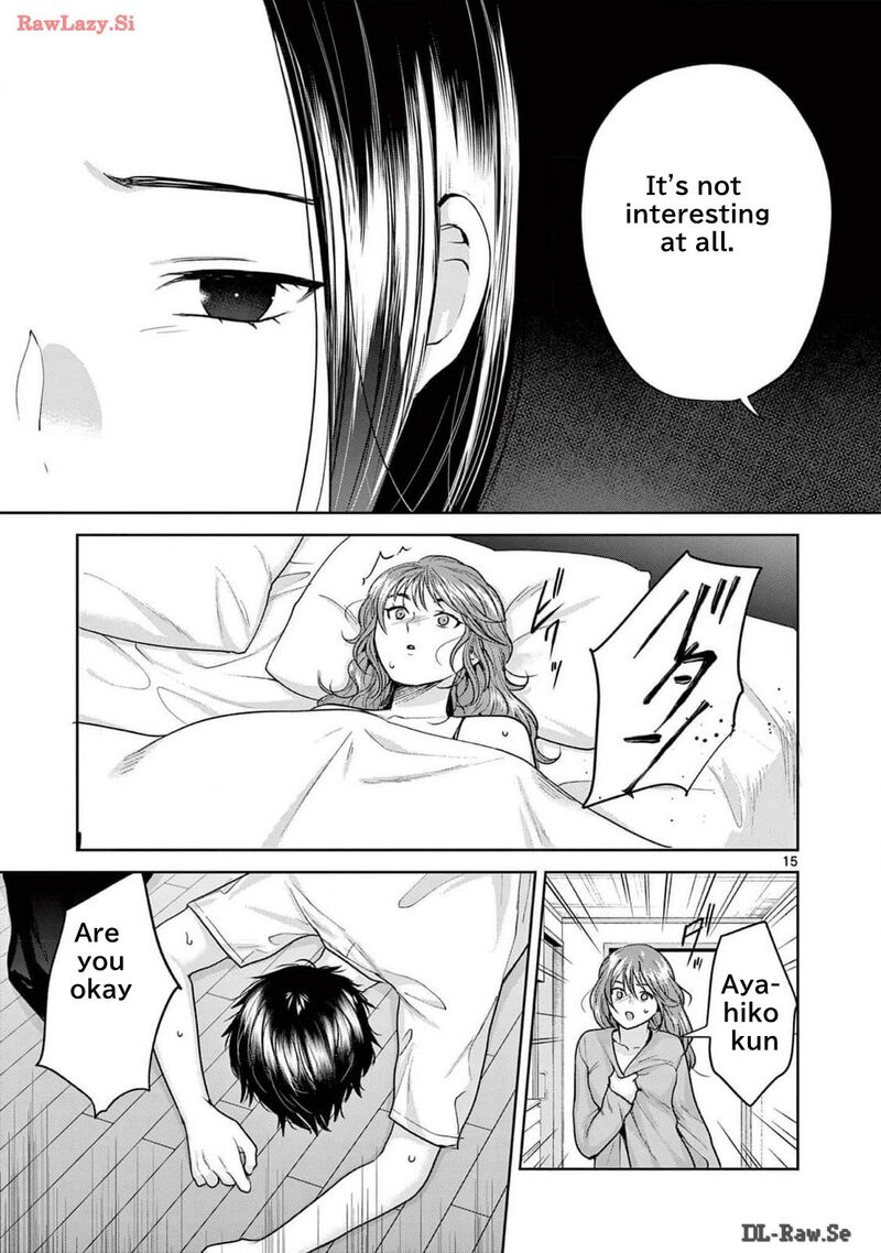 Imada Nakunatte Inai Hito 25 15