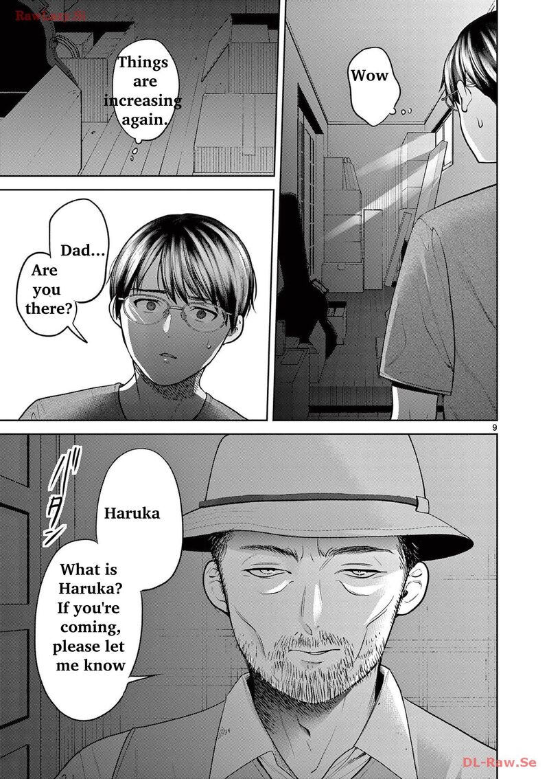Imada Nakunatte Inai Hito 4 11