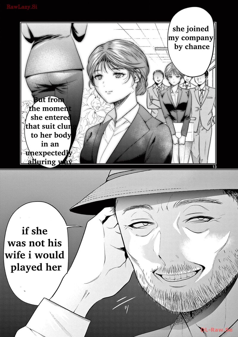 Imada Nakunatte Inai Hito 4 15