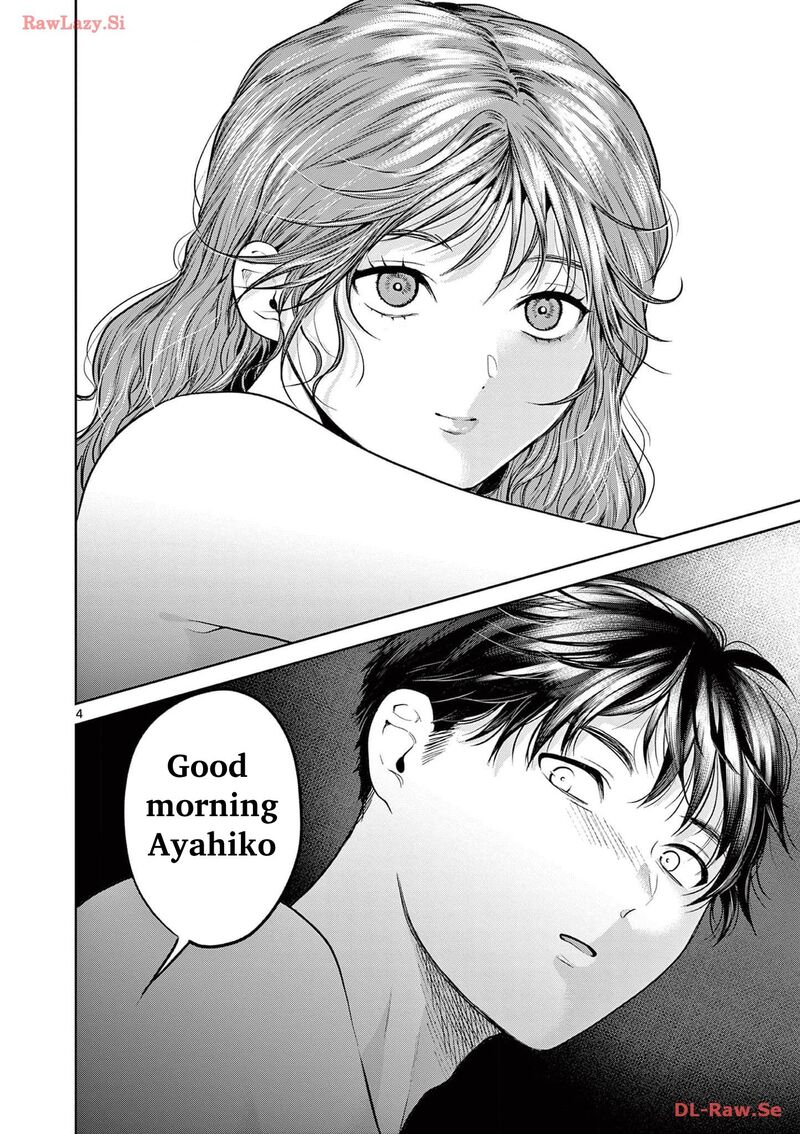 Imada Nakunatte Inai Hito 4 6