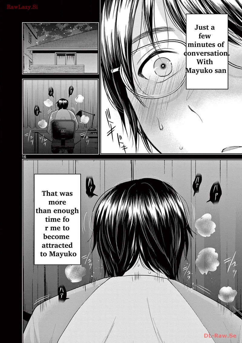 Imada Nakunatte Inai Hito 5 18