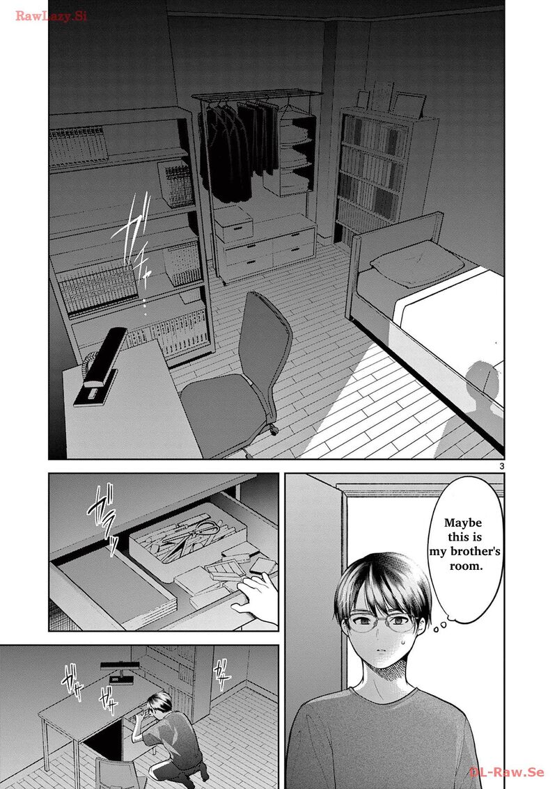 Imada Nakunatte Inai Hito 5 5