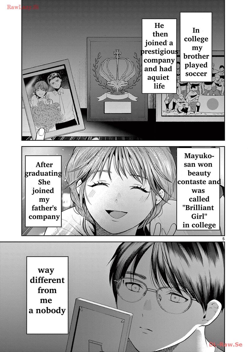 Imada Nakunatte Inai Hito 5 7