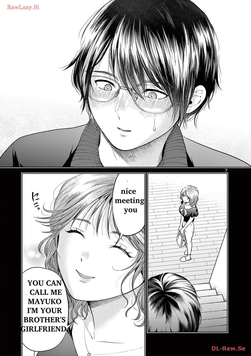 Imada Nakunatte Inai Hito 5 9
