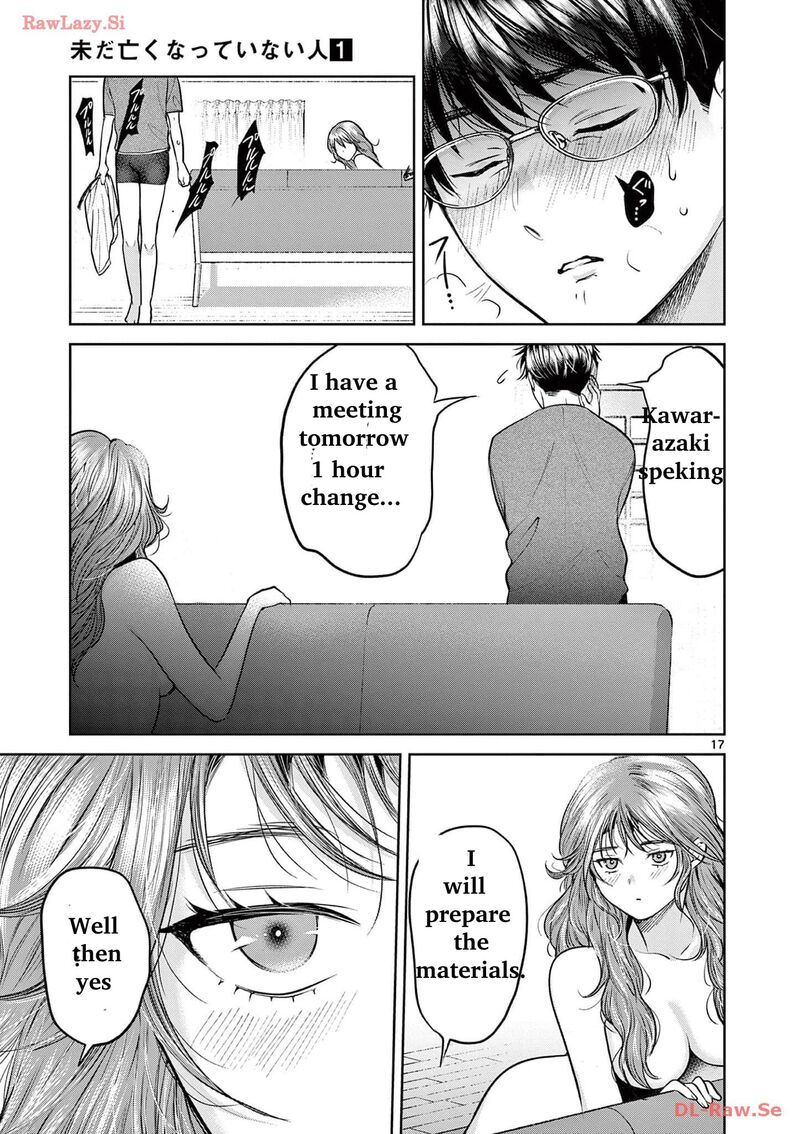 Imada Nakunatte Inai Hito 6 19