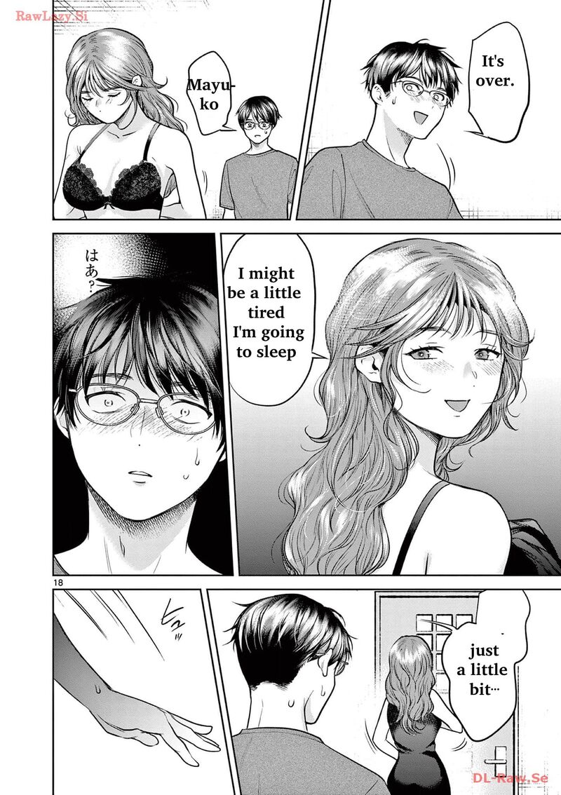 Imada Nakunatte Inai Hito 6 20