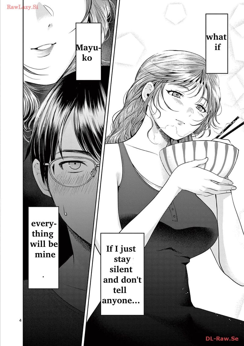 Imada Nakunatte Inai Hito 6 6