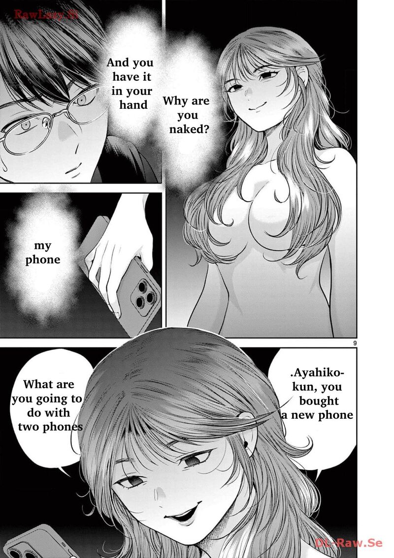 Imada Nakunatte Inai Hito 8 13