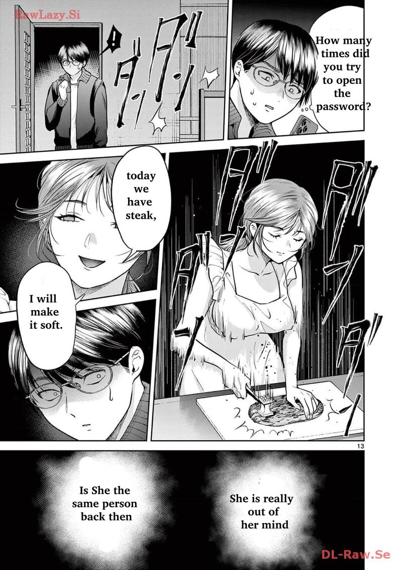 Imada Nakunatte Inai Hito 8 17