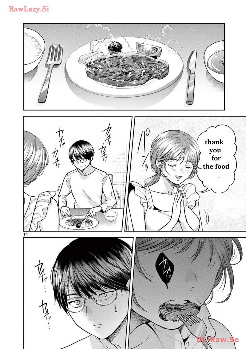 Imada Nakunatte Inai Hito 8 18