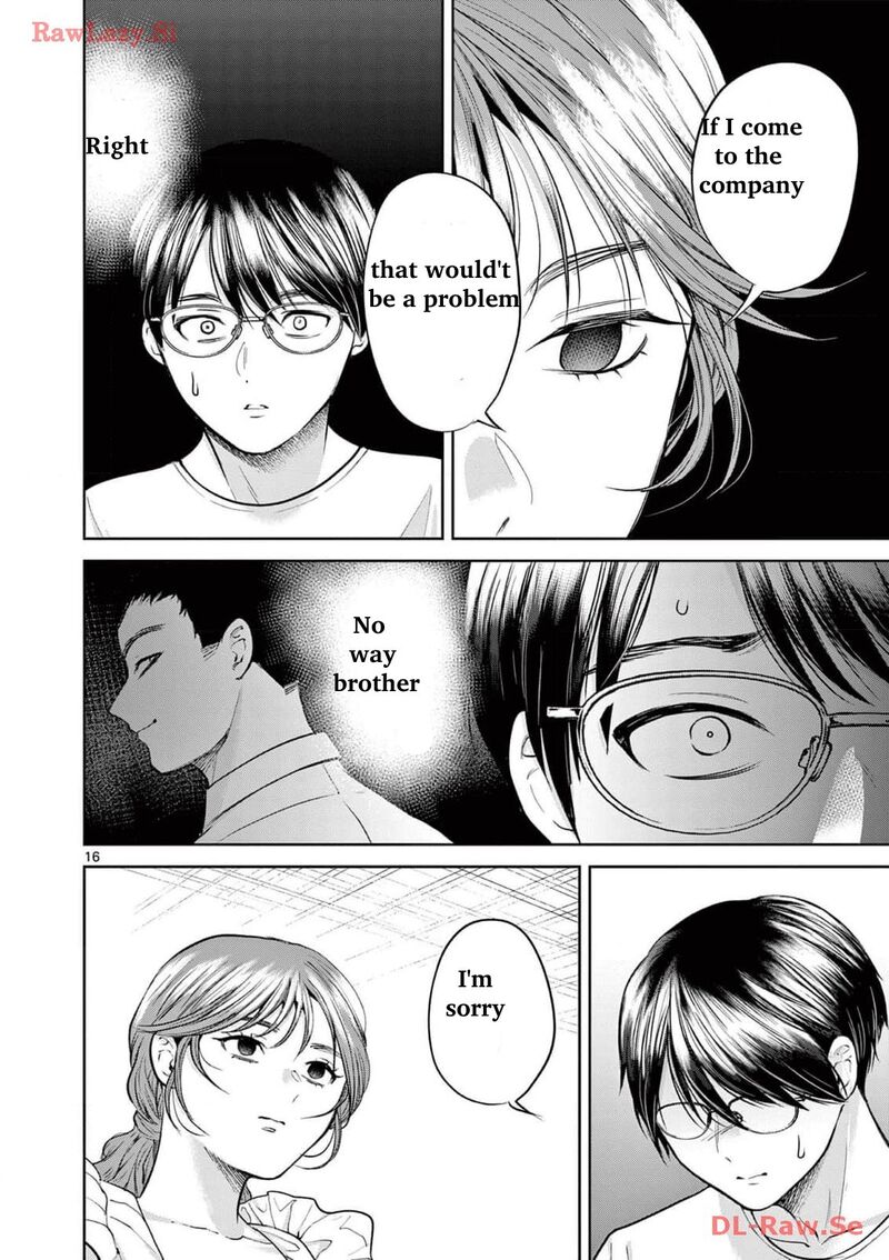 Imada Nakunatte Inai Hito 8 20