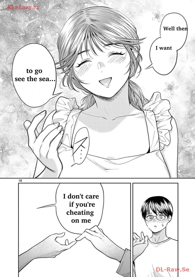 Imada Nakunatte Inai Hito 8 22