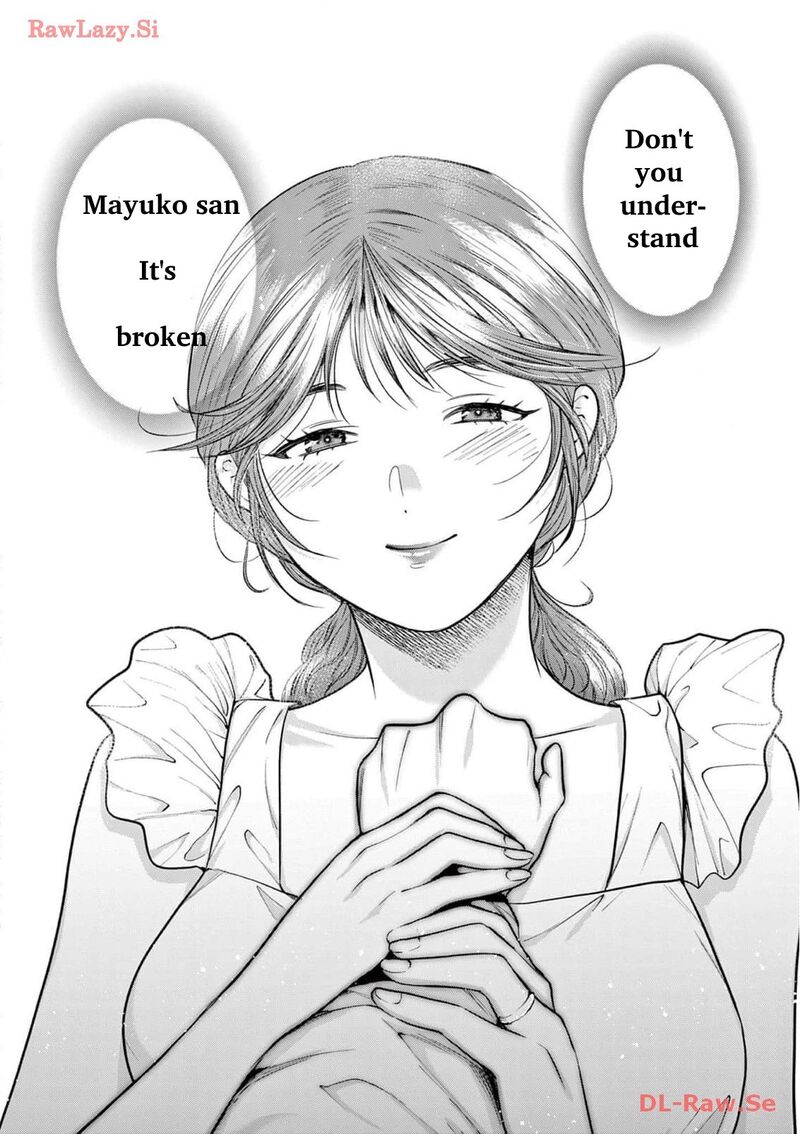 Imada Nakunatte Inai Hito 8 24