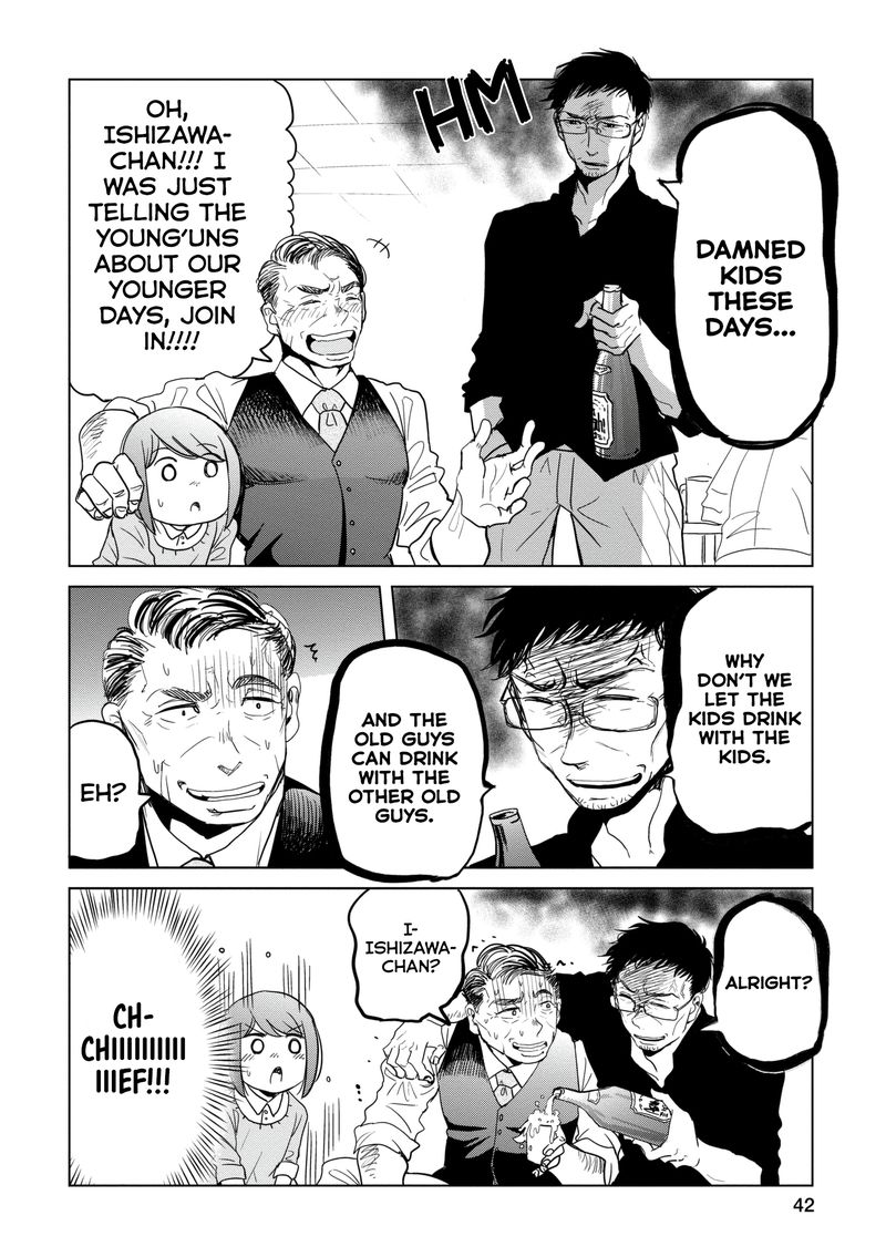 Imadoki No Wakai Mon Wa 10 2