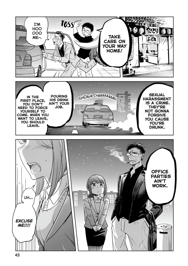 Imadoki No Wakai Mon Wa 10 3