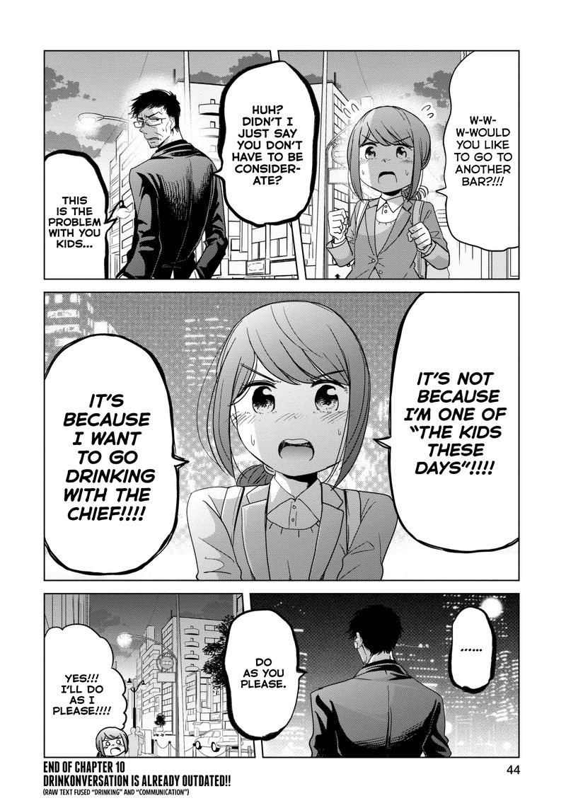 Imadoki No Wakai Mon Wa 10 4