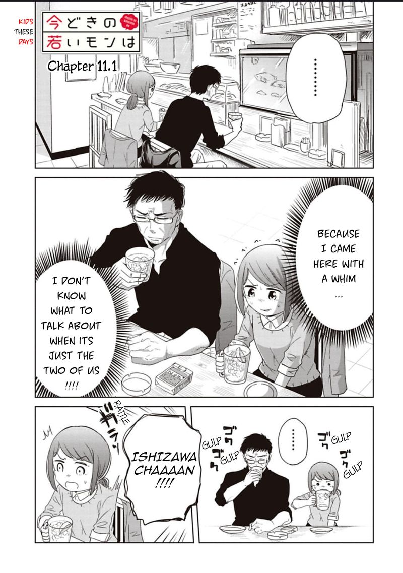 Imadoki No Wakai Mon Wa 11 1