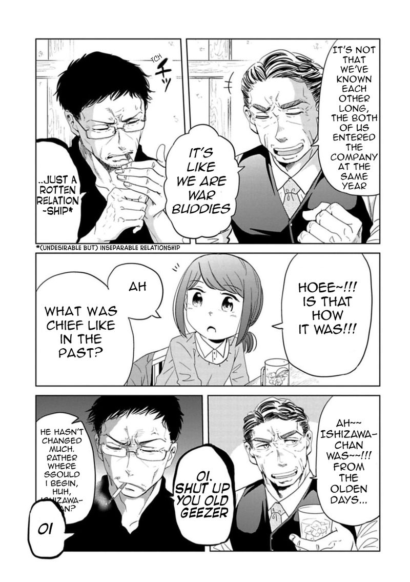 Imadoki No Wakai Mon Wa 11 3