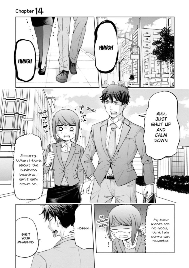 Imadoki No Wakai Mon Wa 14 1